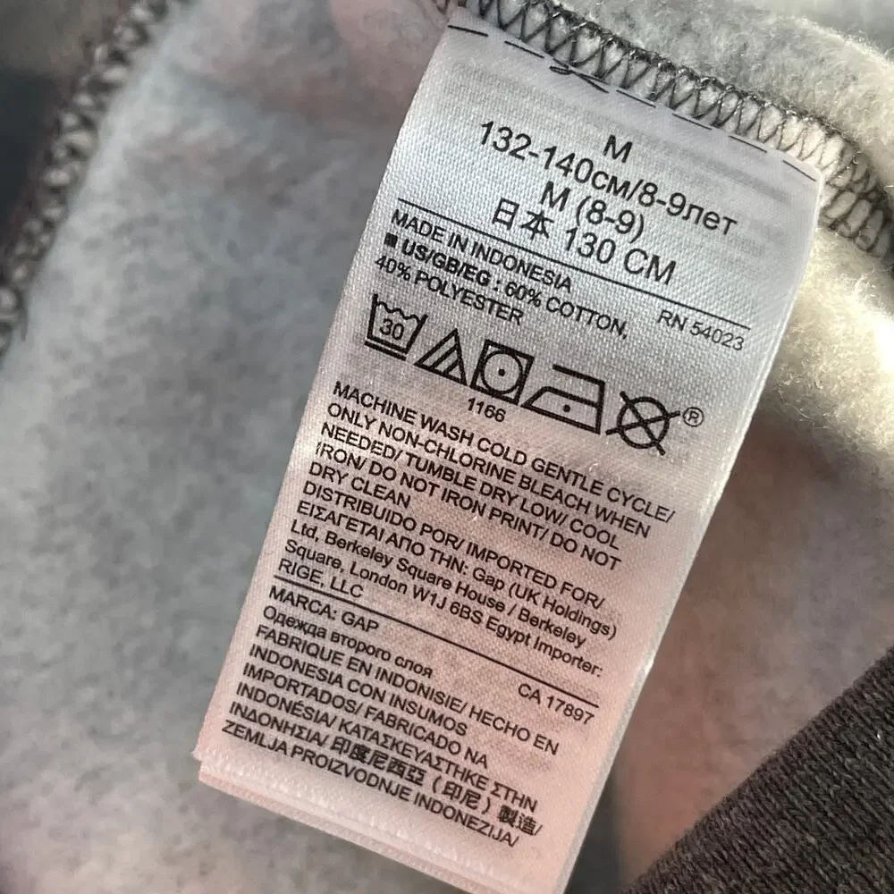 GAP slim fleece